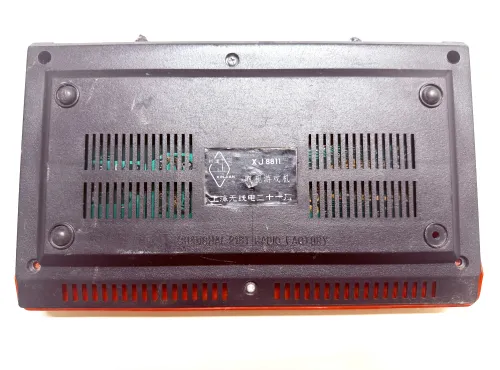 Bottom of the Apollo-8 showing the factory sticker and embossed factory name