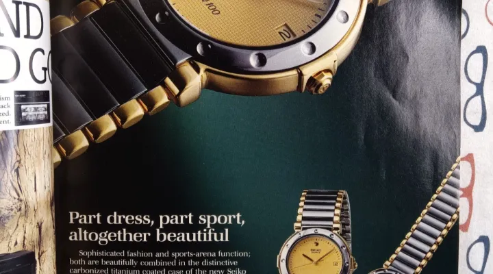 Saudia in-flight magazine page advertising Seiko watches (eBay listing photo)
