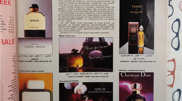 Saudia in-flight magazine page advertising items to purchase while aboard the plane (eBay listing photo)
