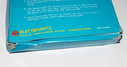 Detail of the distributor info on the Electronics box.